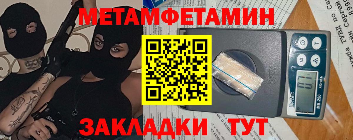 АМФ VHQ Серпухов