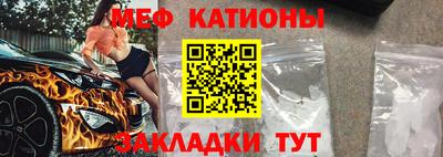 дистиллят марихуана Рузаевка