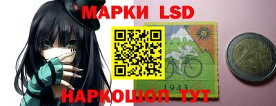 круглые Рязань