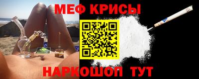 дистиллят марихуана Рузаевка