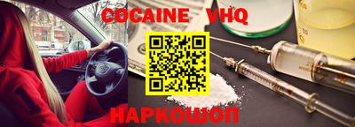 круглые Рязань