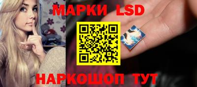 дистиллят марихуана Рузаевка