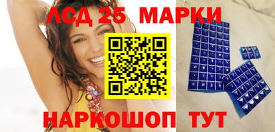 дистиллят марихуана Рузаевка