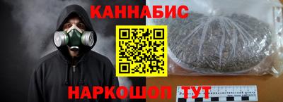 кокаин Рыбинск