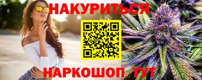 кокаин Рыбинск