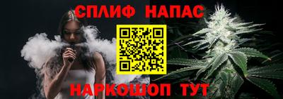кокаин Рыбинск