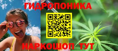круглые Рязань