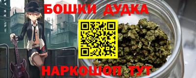 кокаин Рыбинск