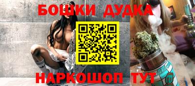 кокаин Рыбинск