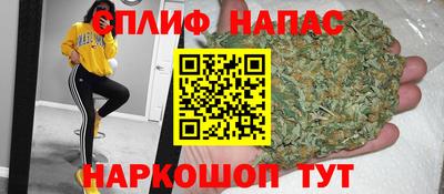 круглые Рязань