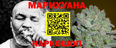 круглые Рязань