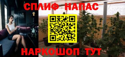круглые Рязань