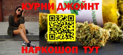 круглые Рязань