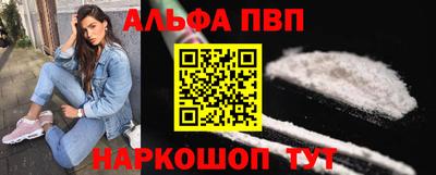 дистиллят марихуана Рузаевка