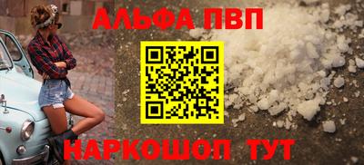 круглые Рязань