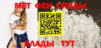 кокаин Рыбинск