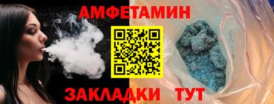 дистиллят марихуана Рузаевка