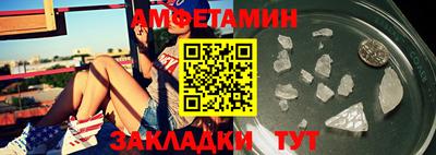 кокаин Рыбинск