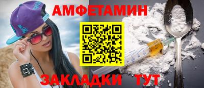 круглые Рязань