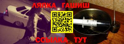 кокаин Рыбинск
