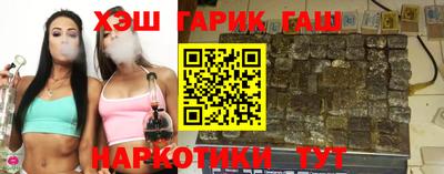 круглые Рязань