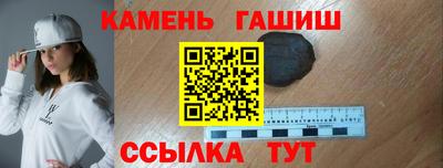 круглые Рязань