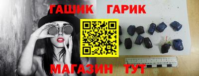 круглые Рязань