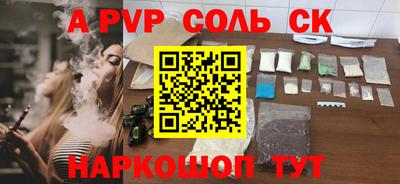 круглые Рязань
