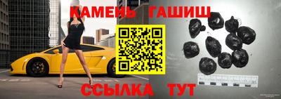 кокаин Рыбинск