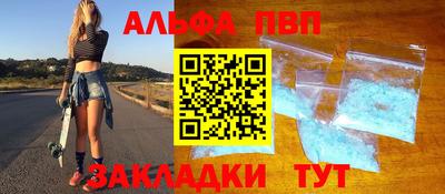 круглые Рязань