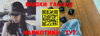 круглые Рязань