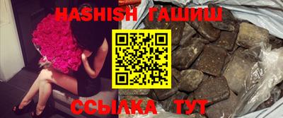 кокаин Рыбинск
