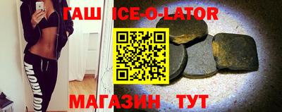 круглые Рязань