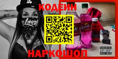 дистиллят марихуана Рузаевка