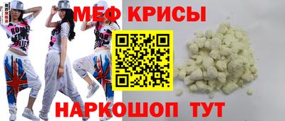 круглые Рязань
