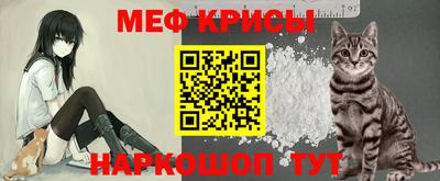 круглые Рязань